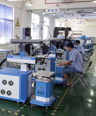 <a href='http://www.f7r4j.cn/page/jgmjhjj.htm' class='text_a'>激光模具焊接機</a>生產一角